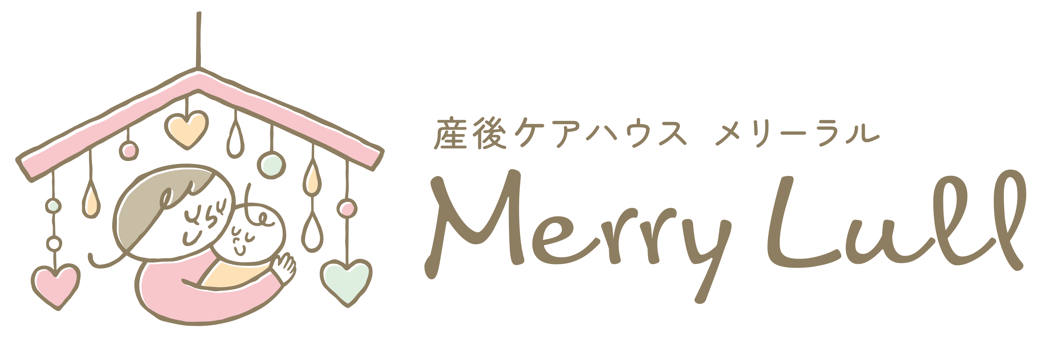 Merry Lull